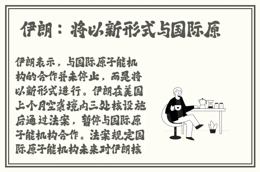 巨**寡妇中文在线观看