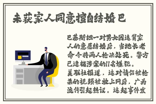 日韩中文字幕无码精品专区