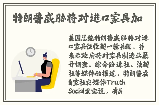 538国产精品一区二区在线