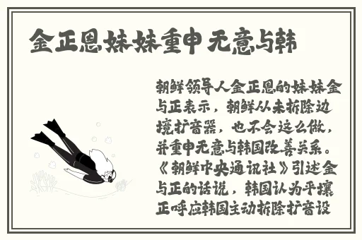 天天摸夜夜添添到高潮水汪汪